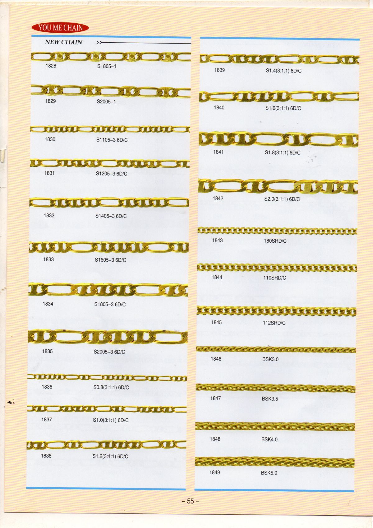 0055.jpg